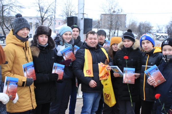 Жители твери как называются